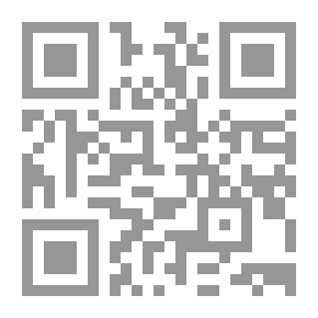 Qr Code Al-Kawakib Al-Dariri In The Explanation Of Sahih Al-Bukhari Al-Kirmani Part 24