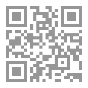 Qr Code الهارب من الشمس