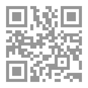 Qr Code مغنى اللبيب عن كتب الأعاريب