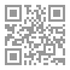 Qr Code Letters Of Jaber Ibn Hayyan Thirty Books And Treatises On Chemistry - Elixir - Astronomy - Nature - Body - Philosophy And Logic