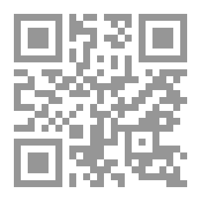 Qr Code الهوية الضائعة ؛ رحلة بحث عن النفس!