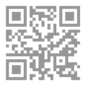 Qr Code Mamouzin Maqam