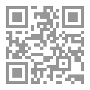 Qr Code الإسلام و الغرب