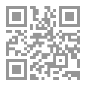 Qr Code رواية لاجئة