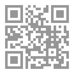 Qr Code الغرور