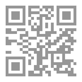 Qr Code كنوز الفرقان ع 9؛10 السنة الرابعة