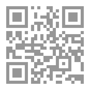Qr Code رقصة الشمس والغيم