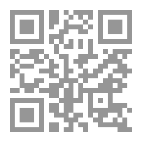 Qr Code الوقت من منظور اسلامي