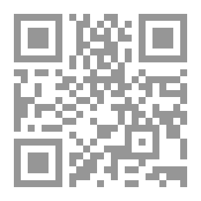 Qr Code احبت مسيحى