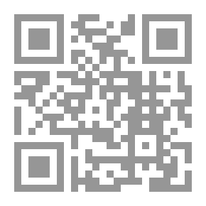 Qr Code قدحة النار .. دور الطهي في تطور الإنسان