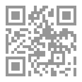 Qr Code الوجيز في شرح قانون الأسرة الجزائري - الجزء الأول