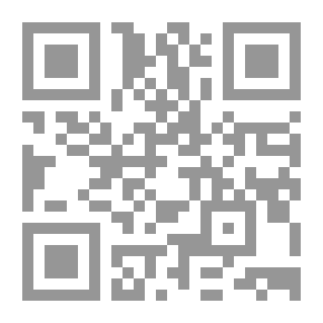 Qr Code دراسات في تاريخ الشوف بالوثائق