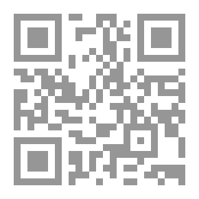 Qr Code مجمع الأمثال - الجزء الأول (باب الهمزة)
