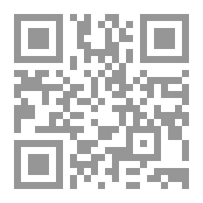 Qr Code شرح قانون العقوبات-القسم الخاص-الجرائم الواقعة على الأشخاص : وفق أحدث التعديلات