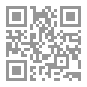 Qr Code Travels To The End