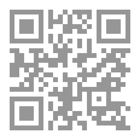 Qr Code ميكي جيب - العدد 13