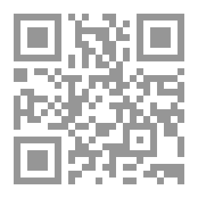 Qr Code خفقات في زمن ضائع - 399