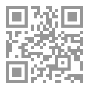 Qr Code التعليم في مصر الواقع والمستقبل حتى عام 2020