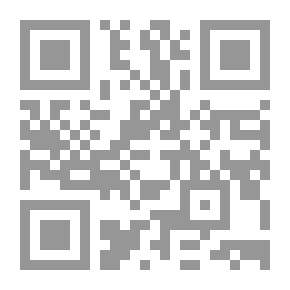 Qr Code في الخامس من يناير