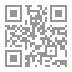 Qr Code بذل المجهود في حل سنن أبي داود