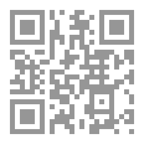 Qr Code الموظف المتمكن