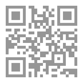 Qr Code الهندسة التحليلية