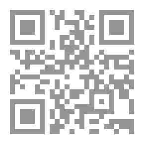 Qr Code إدارة الأعمال الصغيرة (أبعاد للريادة)