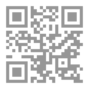 Qr Code Job's Emerald Leaves