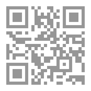 Qr Code Political Currents In The Arabian Gulf From The Beginning Of Modern Times Until The Crisis Of 1990-1991