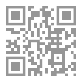 Qr Code الفيزيولوجيا العامة والفيزيولوجيا المرضية ج2 (الجهاز الهضمي - الغدد الصم - الدم)