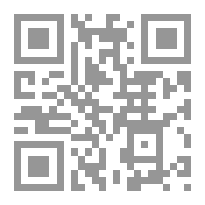 Qr Code الخروف التائه