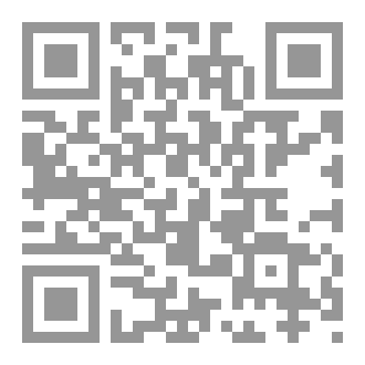 Qr Code The New Technological Revolution