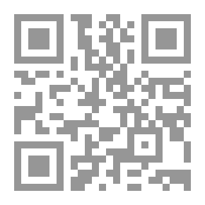 Qr Code مروج الشعر