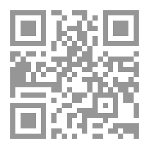 Qr Code Neither Here Nor There