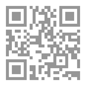 Qr Code منسأتي