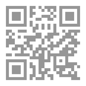 Qr Code HTML (the Blue Outline For Building Dynamic Web Pages)