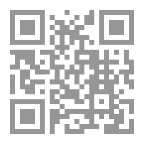 Qr Code لماذا هـي 