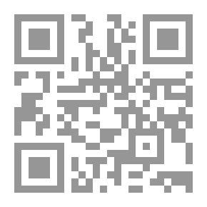 Qr Code الإعلان والمرأة واقع الصحافة النسائية فى العالم العربي