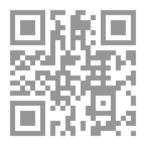 Qr Code موسوعة الصق وامرح/اقرأ وتعلم (المجموعة الثامنة)