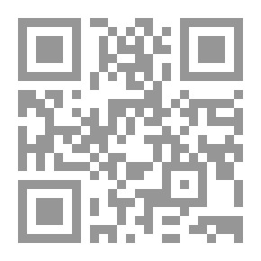 Qr Code المبسط في الميراث