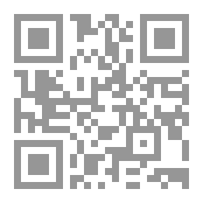 Qr Code التنشئة الإجتماعية ومشكلات الطفولة