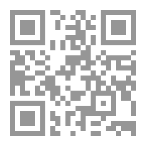 Qr Code مجلة روضة المدارس المصرية ع32