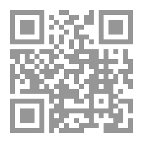 Qr Code الطب البديل - التداوي بالخضراوات والفاكهة