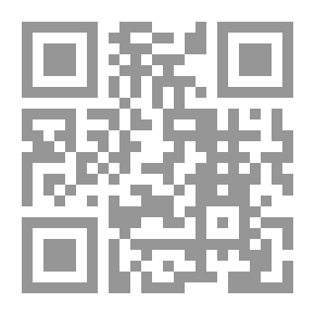 Qr Code الجديد في علم التلاوة والتجويد ج4