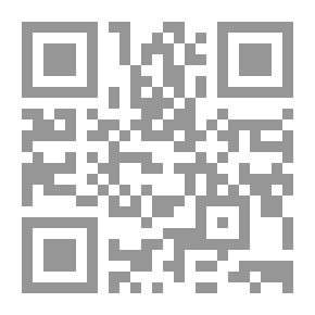 Qr Code Hafbur and Signe: a ballad