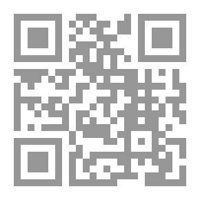 Qr Code رسول الاسطوانة