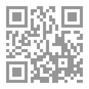 Qr Code جمالك وصحتك في الأعشاب ؛ كل ما يخص المرأة من وصفات