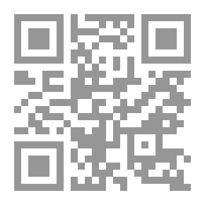 Qr Code المؤلفات الكاملة لتوفيق الحكيم #1