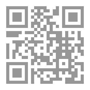 Qr Code الانحدار إلى القمة