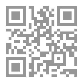 Qr Code The System Of Attaining The Goal - According To What Abu Jaafar - The Rabbi - The Imam Narrated - What Abu Jaafar Disagreed With From Al-Durra Hafsa From Al-Shatibya